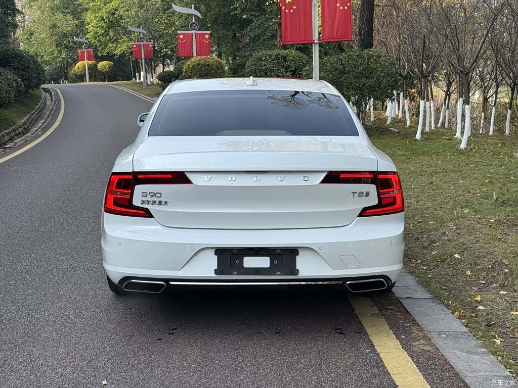 Volvo S90, 2019 8