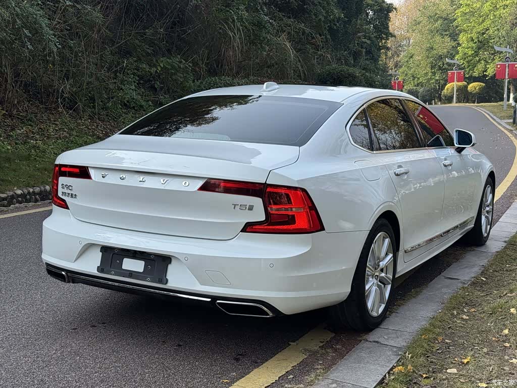 Volvo S90, 2019 9