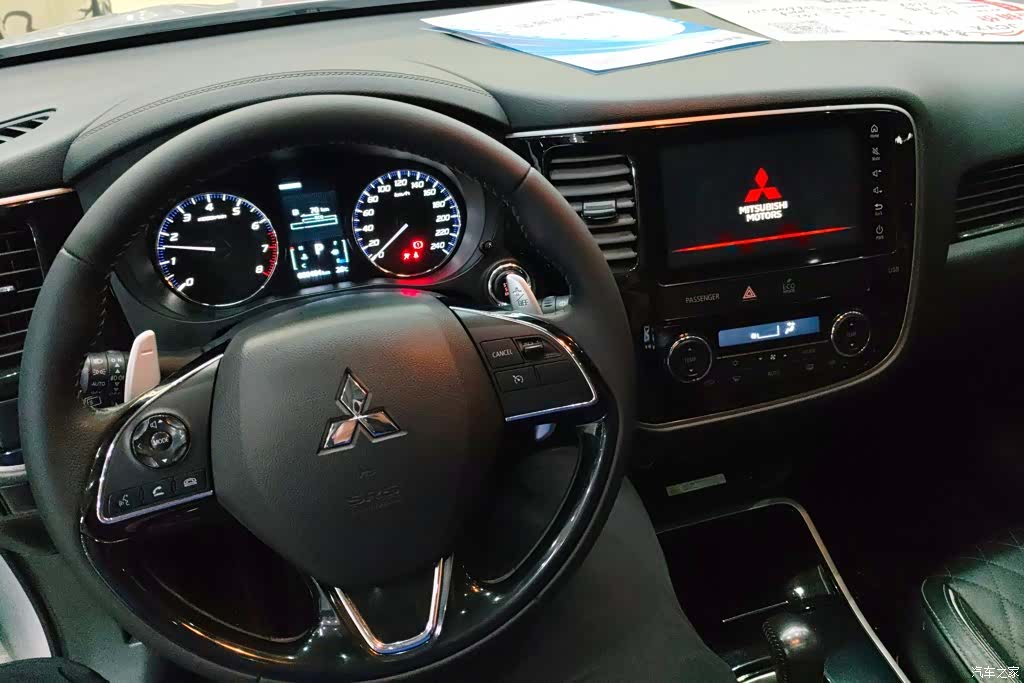 Mitsubishi Outlander, 2020 12