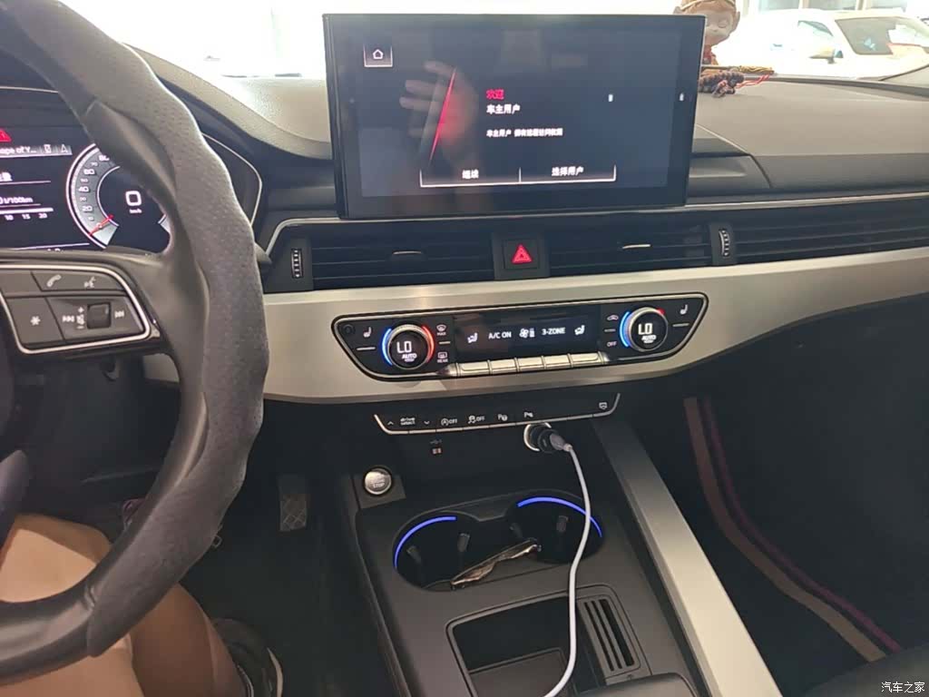 Audi A4L, 2022 13