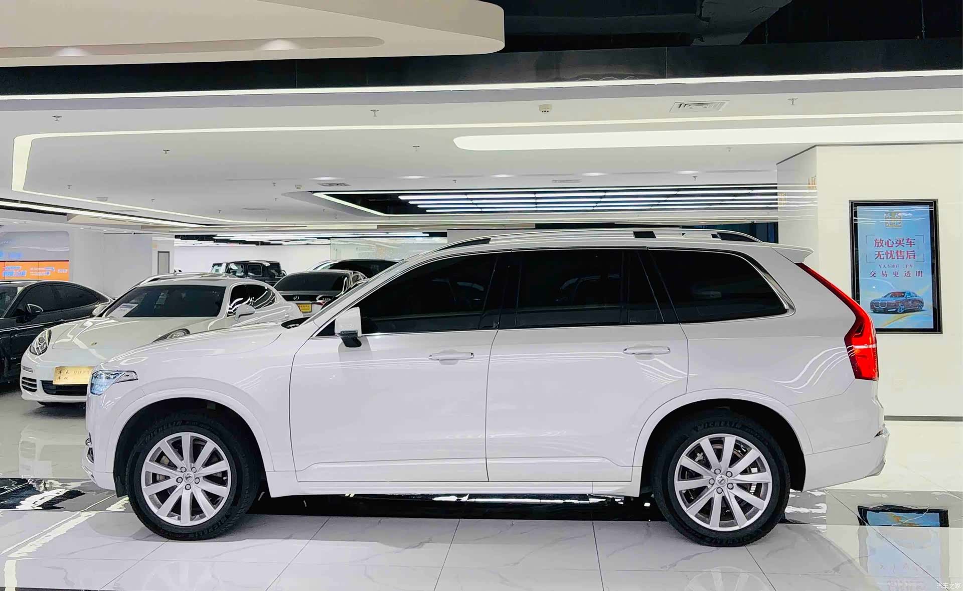 Volvo XC90, 2018 3