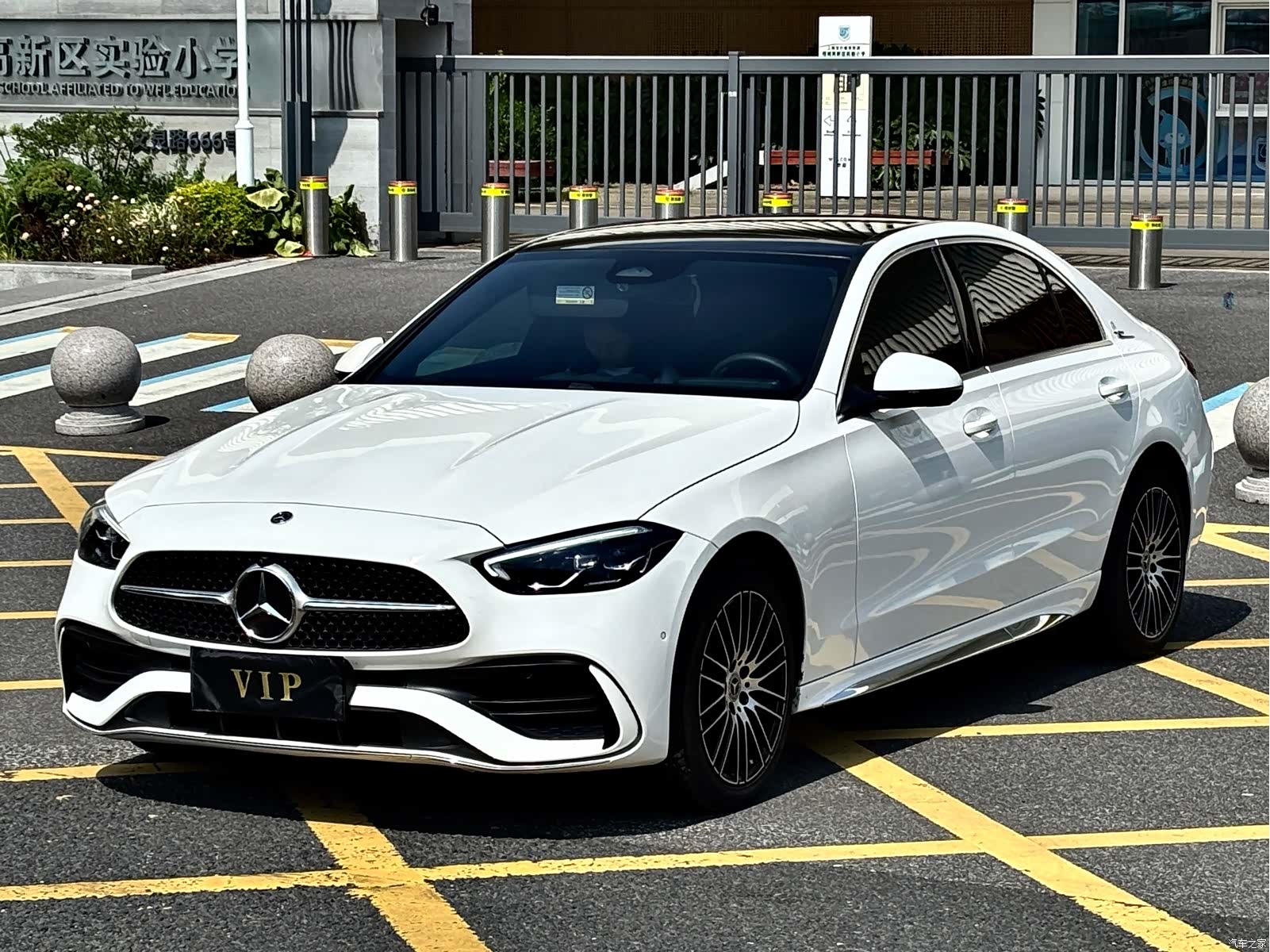 Mercedes-Benz C-Class, 2025 1