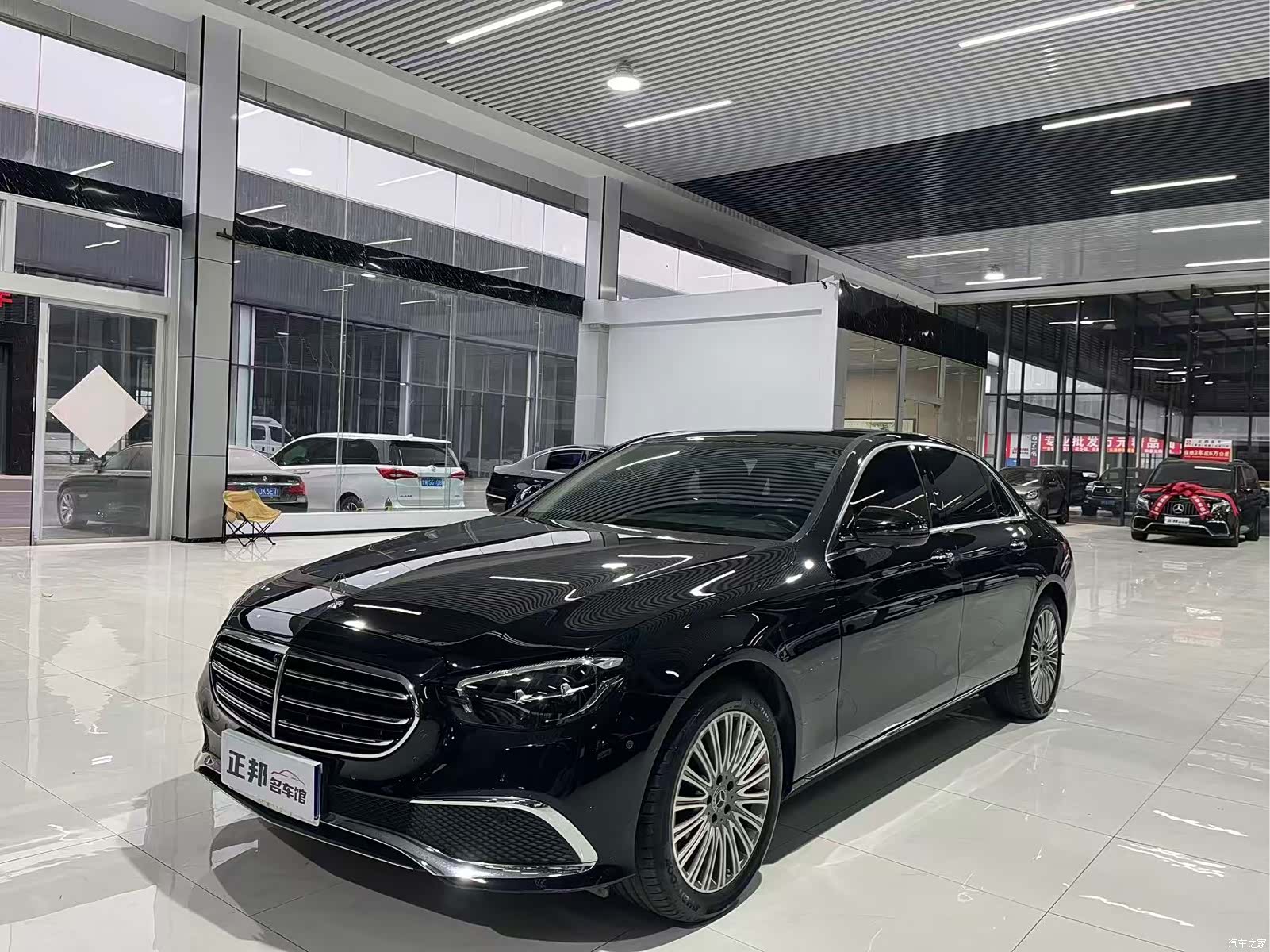 Mercedes-Benz E-Class, 2023 1