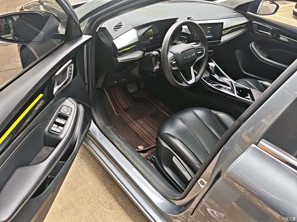 Roewe i5, 2023 16