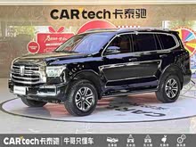 ̹��500 2022�� 3.0T �˶��� �쾳�� 5��