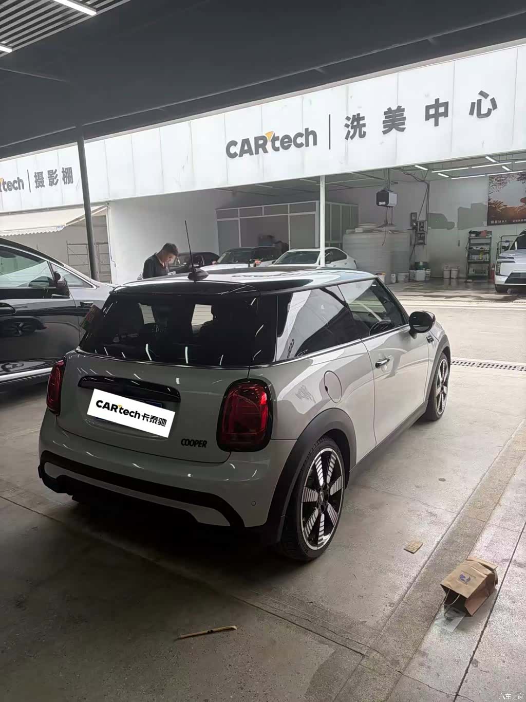 Mini Cooper, 2022 10