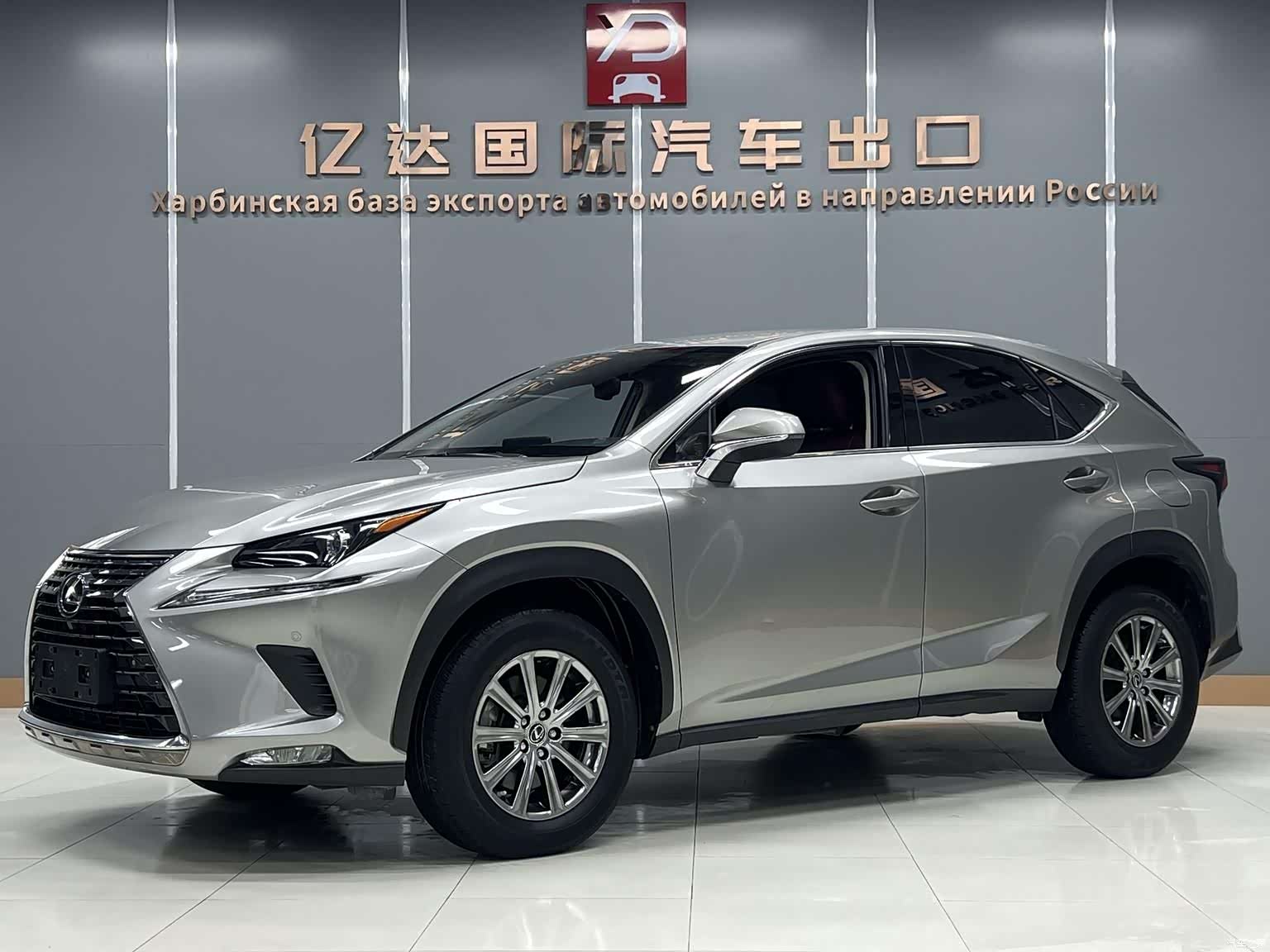 Lexus NX, 2021 1