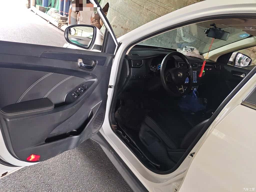 DongFeng 580, 2020 14