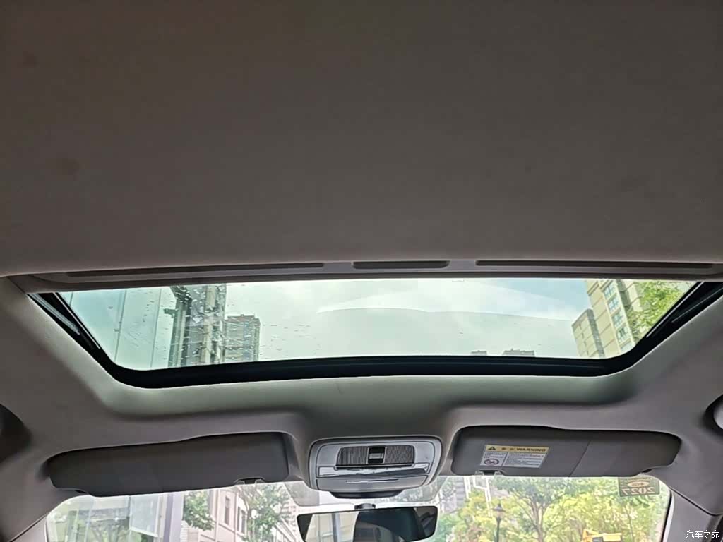 Roewe i5, 2023 18