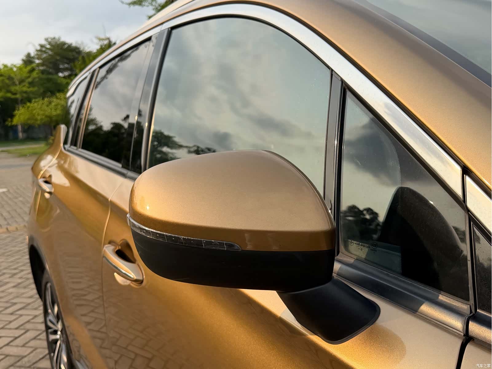 GAC GS4, 2015 19