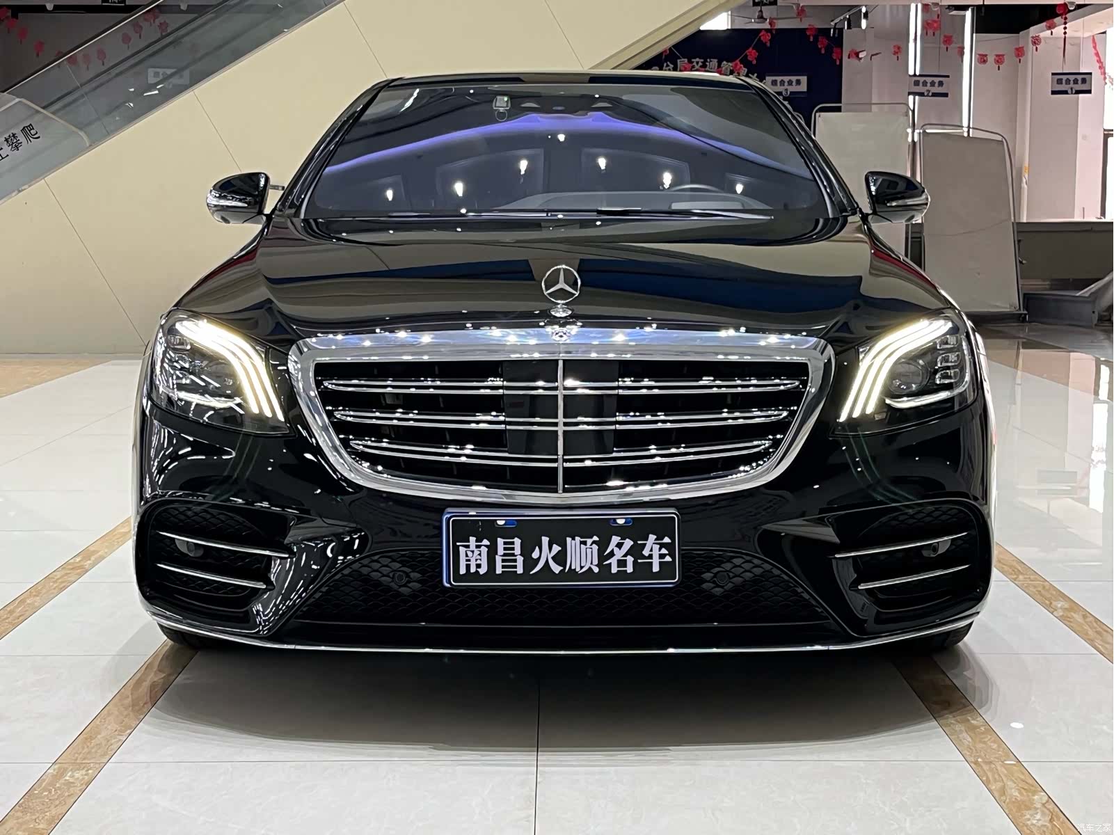 Mercedes-Benz S-Class, 2021 2