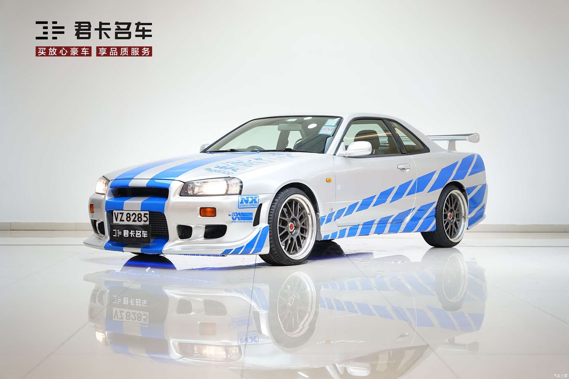 Nissan R34, 2000 2
