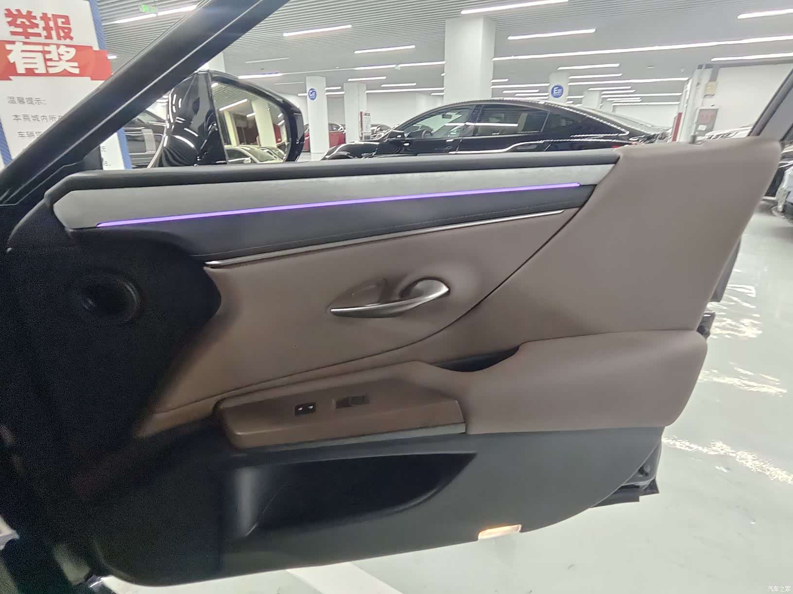 Lexus ES, 2025 9