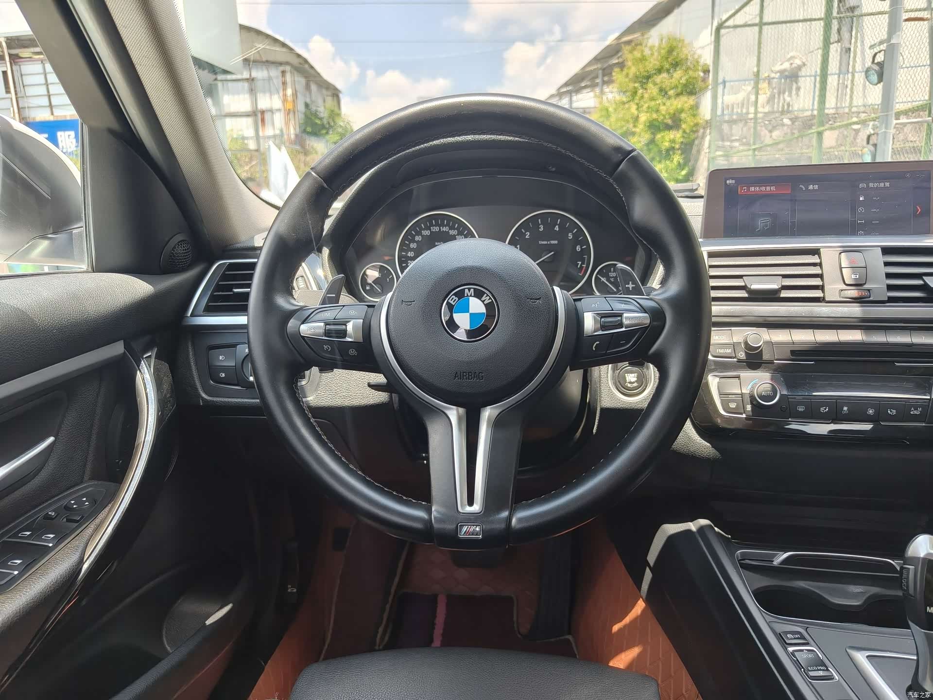 BMW 3 Series, 2019 9