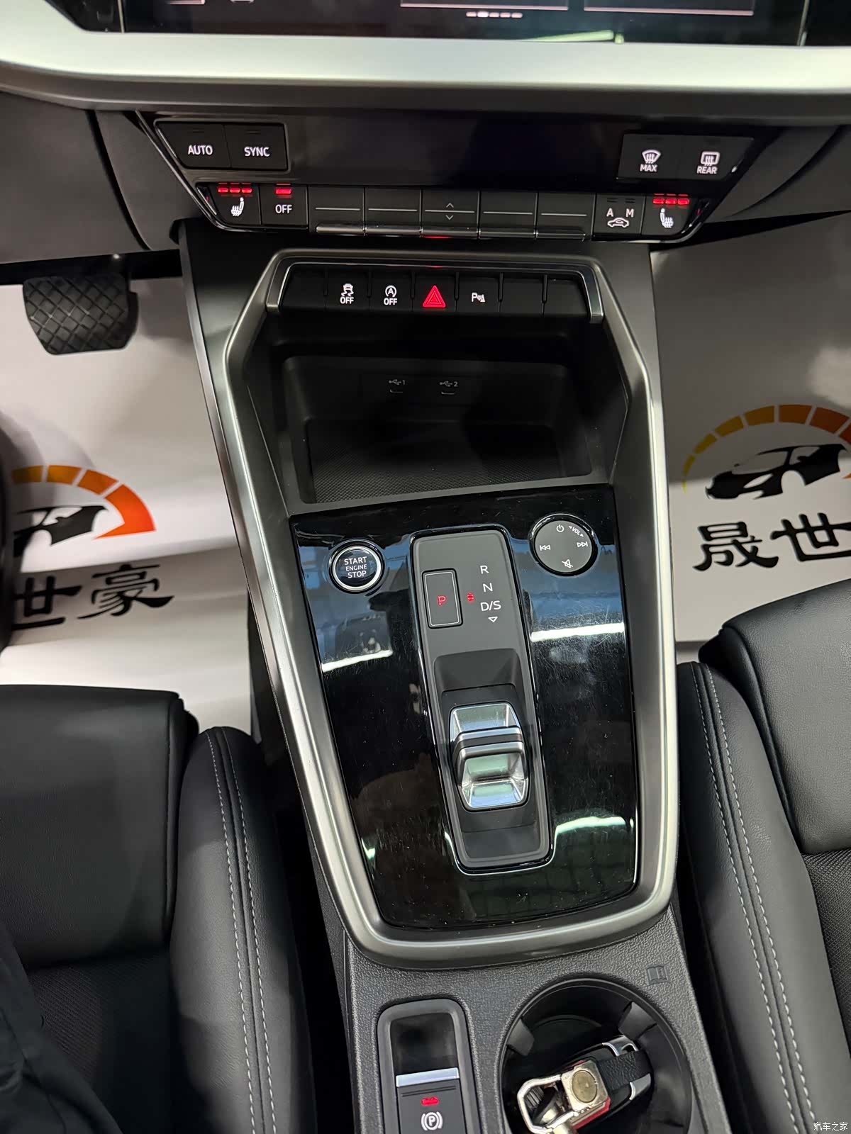 Audi A3, 2023 12