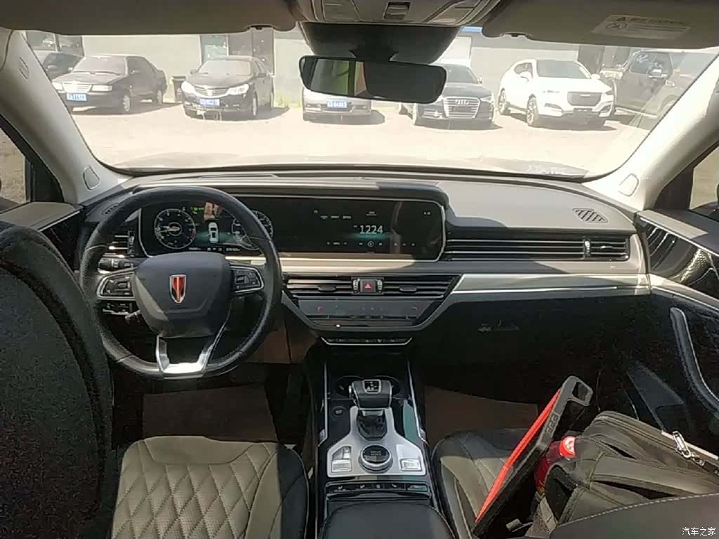 Hongqi HS5, 2020 10