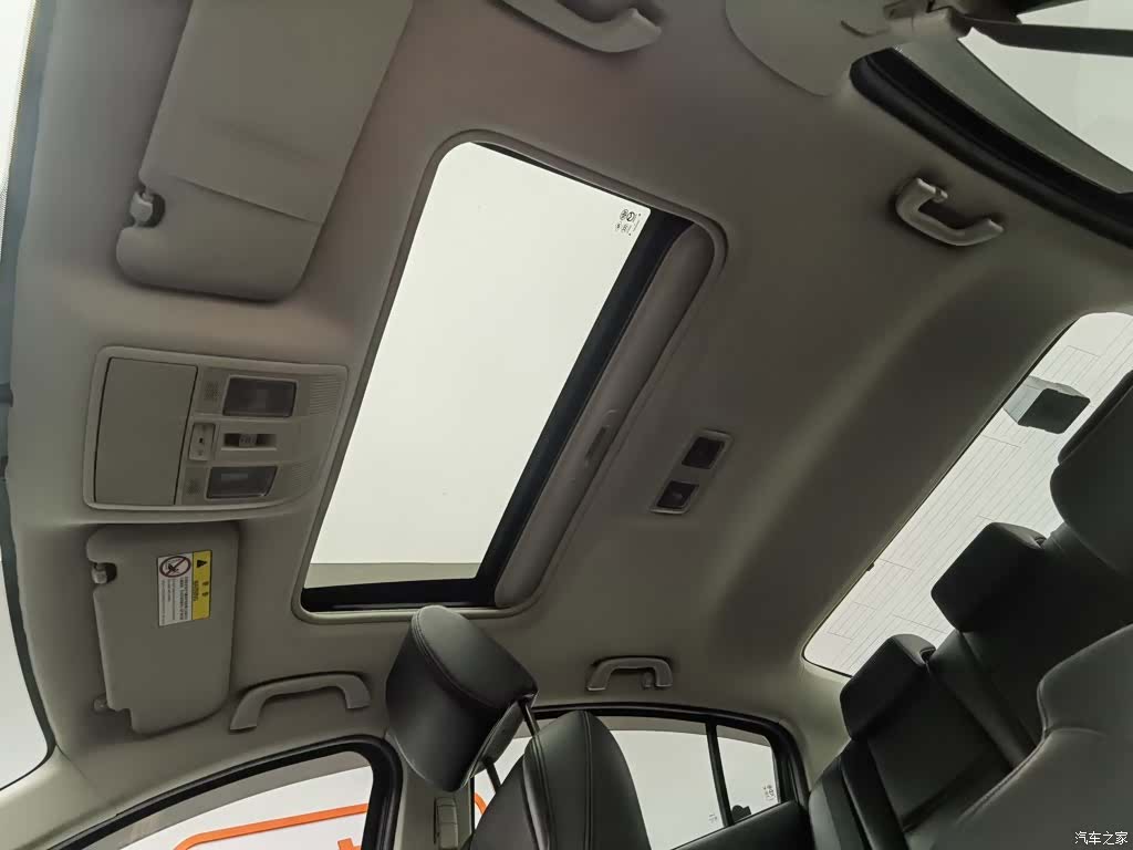 Mazda Atenza, 2016 14