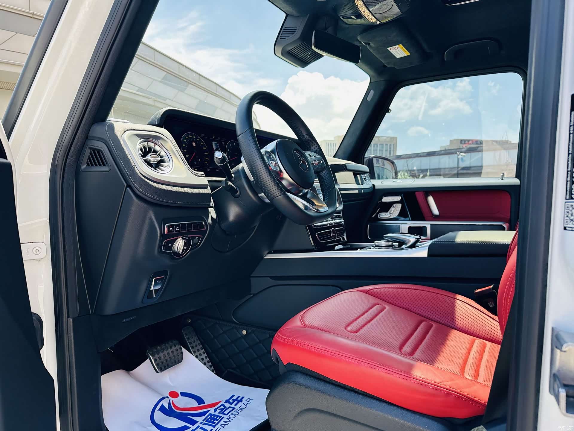 Mercedes-Benz G-Class, 2024 6