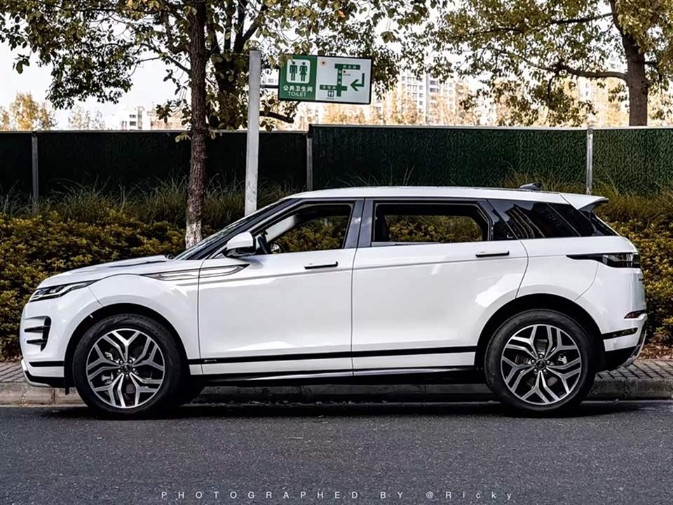 Land Rover Range Rover Aurora