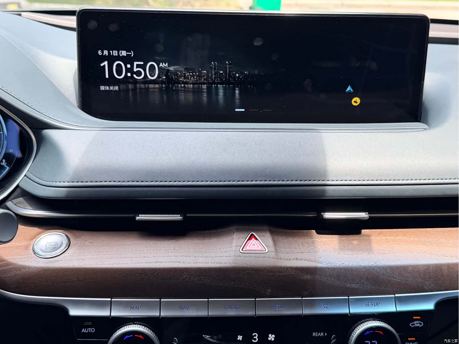 Genesis G80, 2023 13