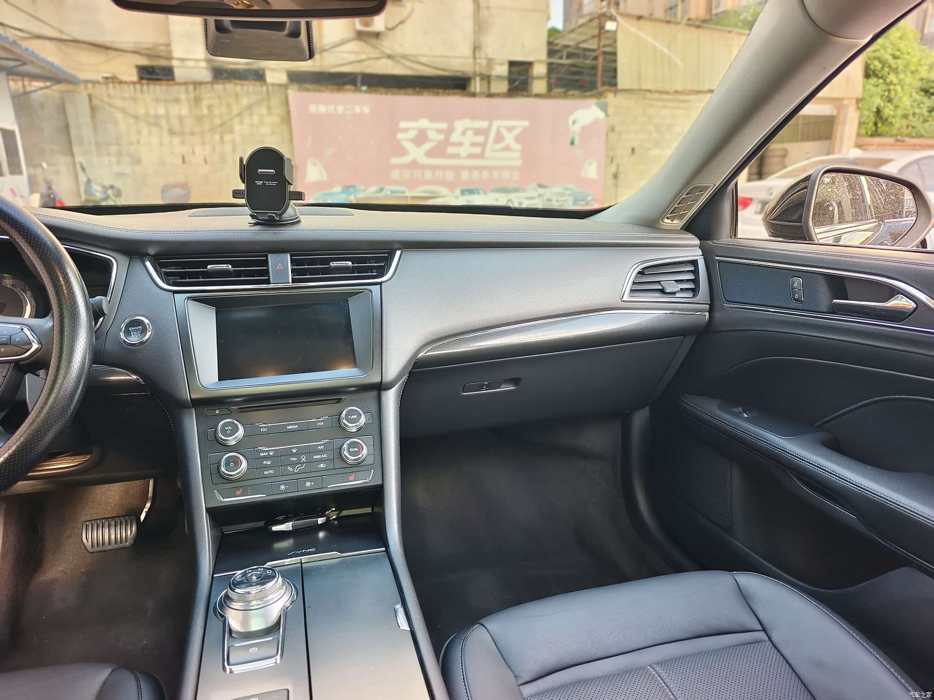 Ford Taurus, 2018 8