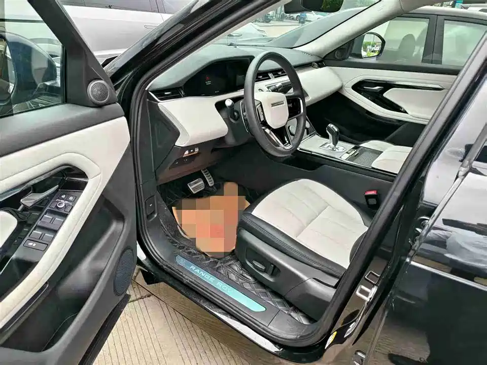 Land Rover Range Rover Aurora