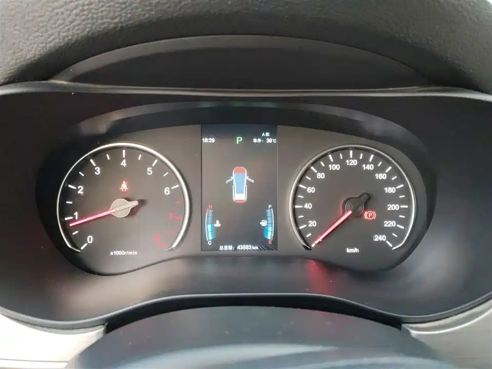 BYD Song MAX BYD Song MAX