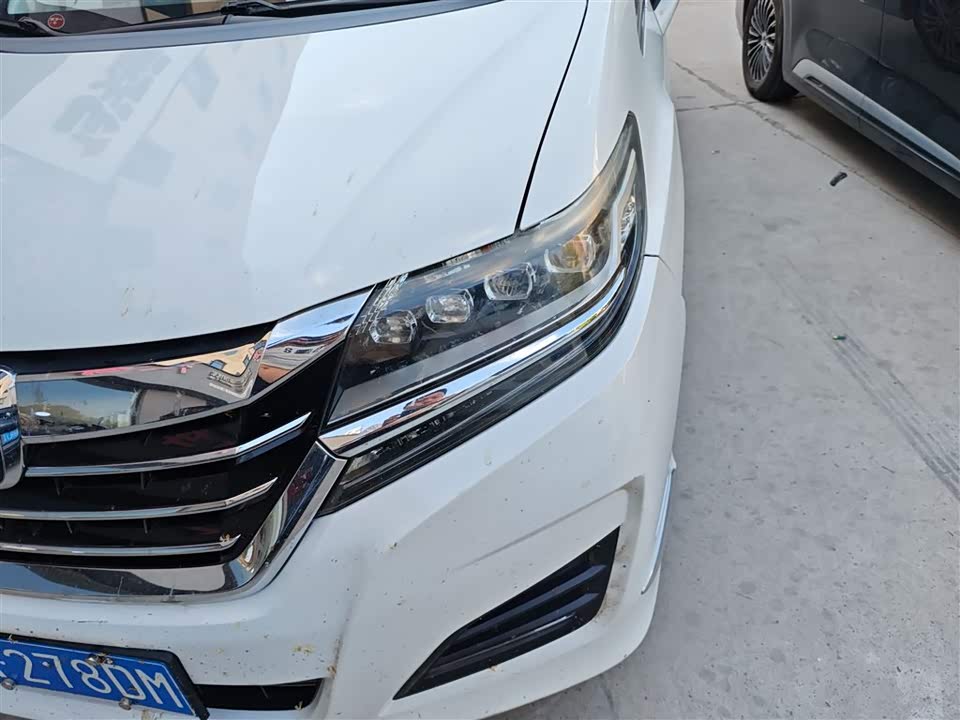 Honda Ai Lishen