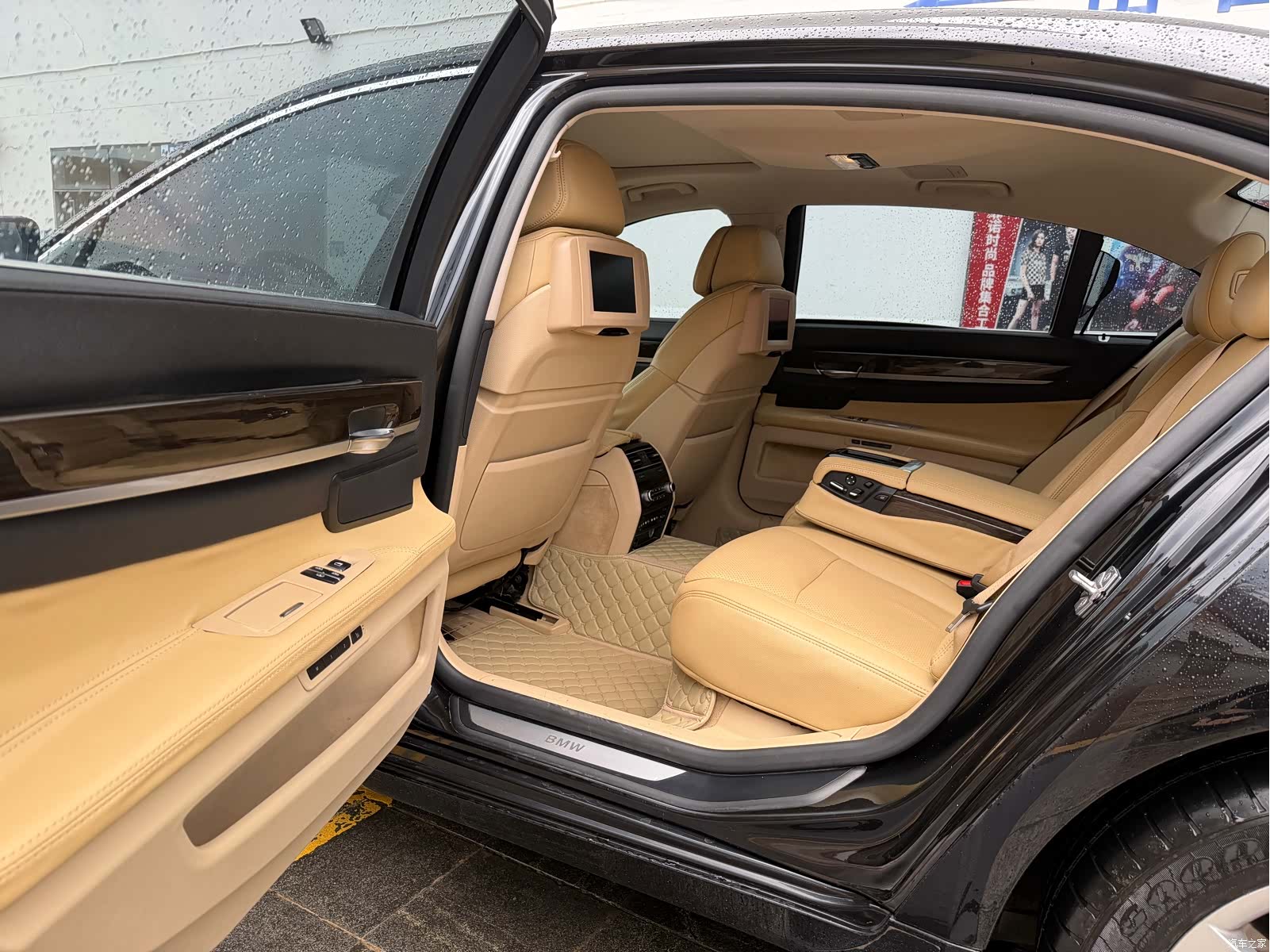 BMW 7 Series, 2011 10
