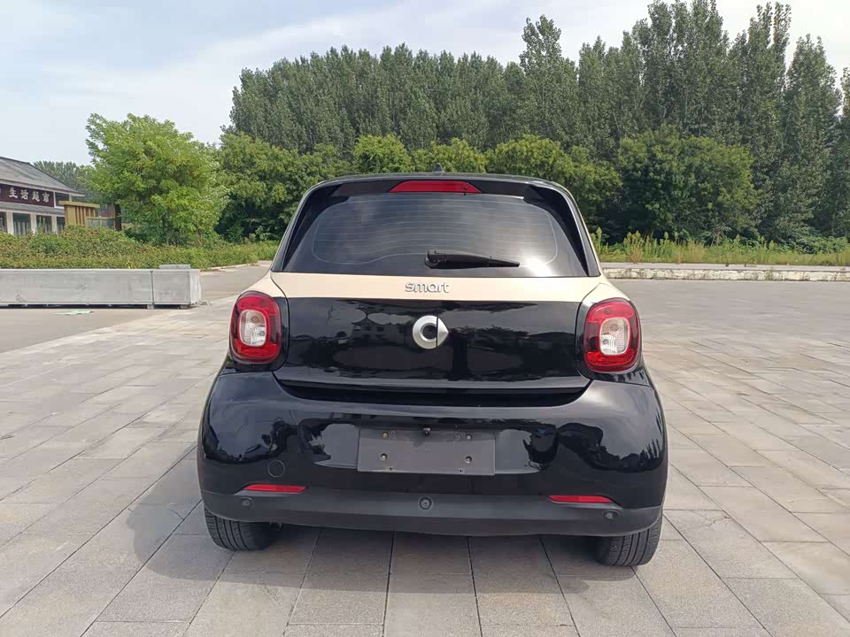 smart forfour