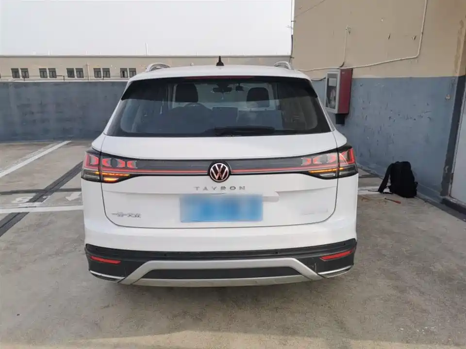Volkswagen Tanyue