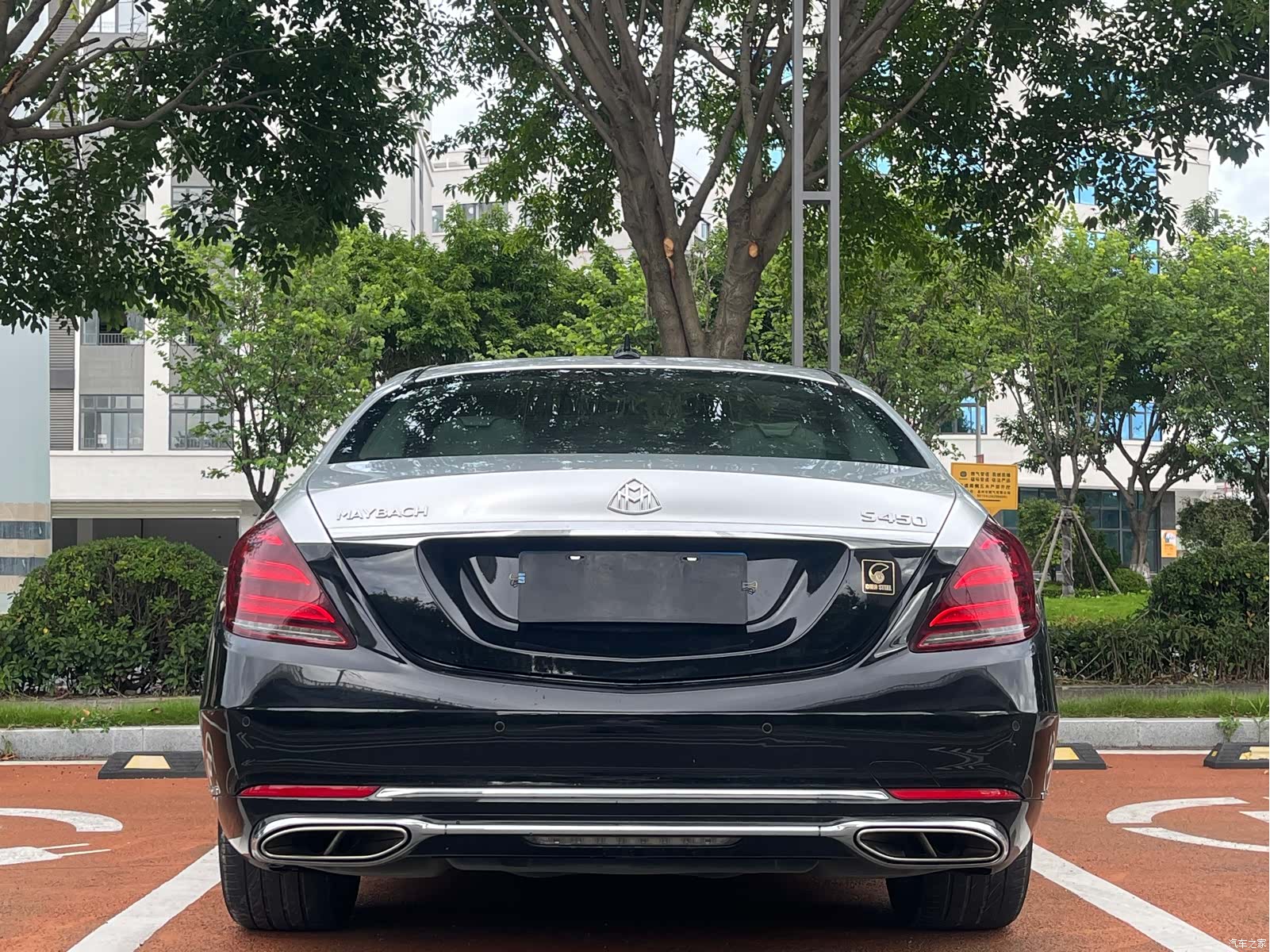 Maybach S-Class, 2019 8