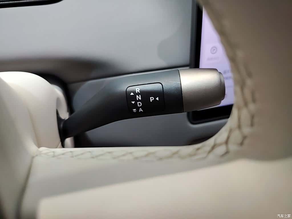 Li Auto i6, 2025 14