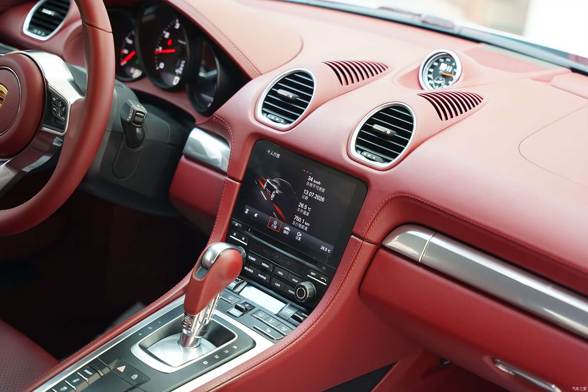 Porsche Cayman, 2019 16