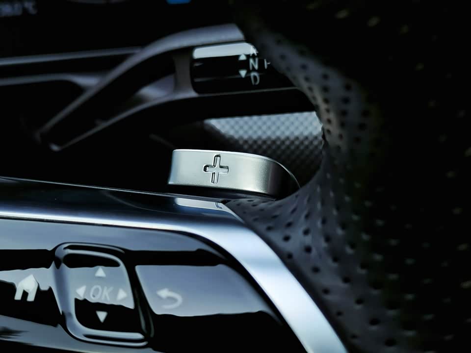 Jiangsu Nanjing Car