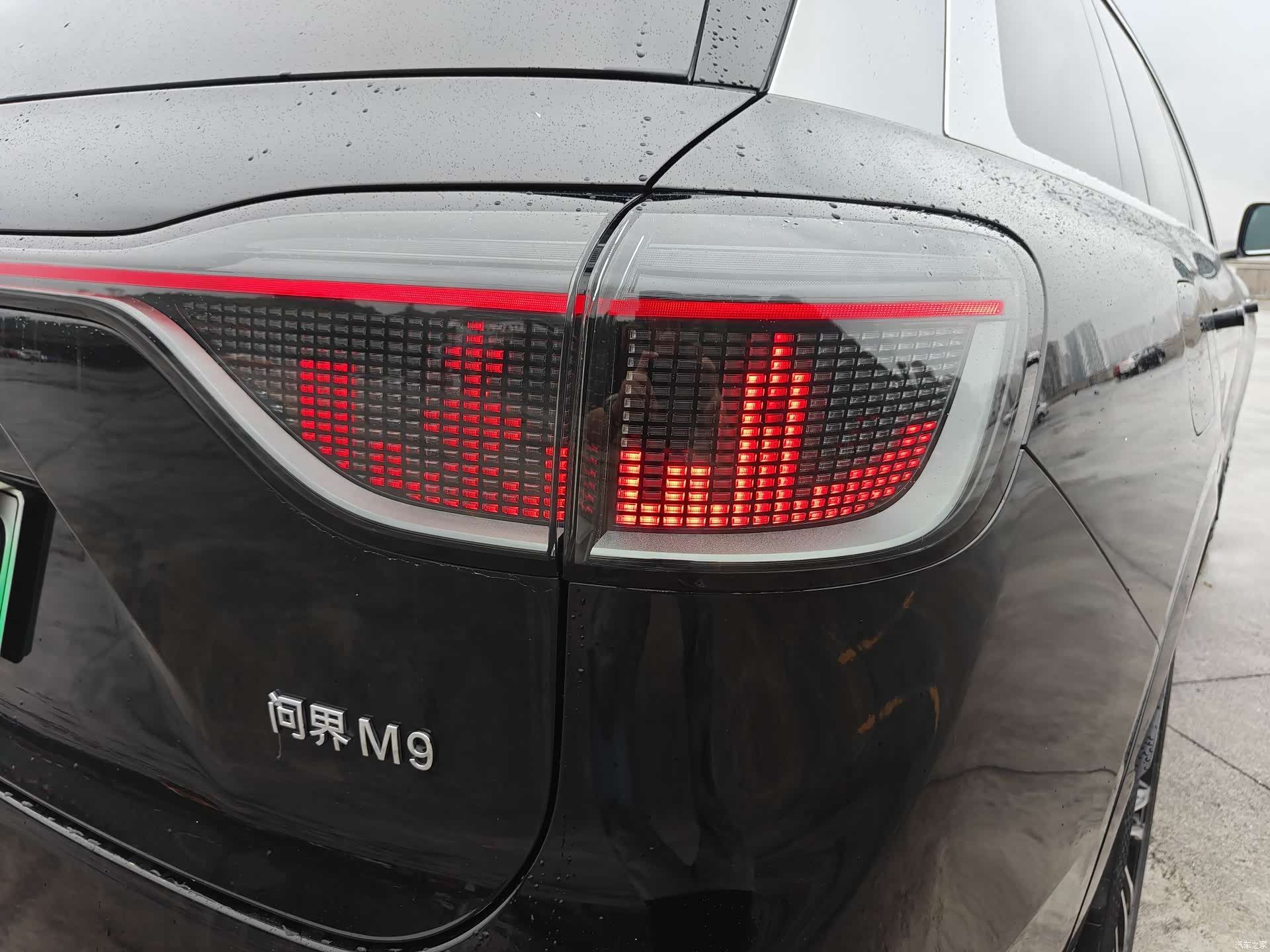 AITO M9, 2024 20