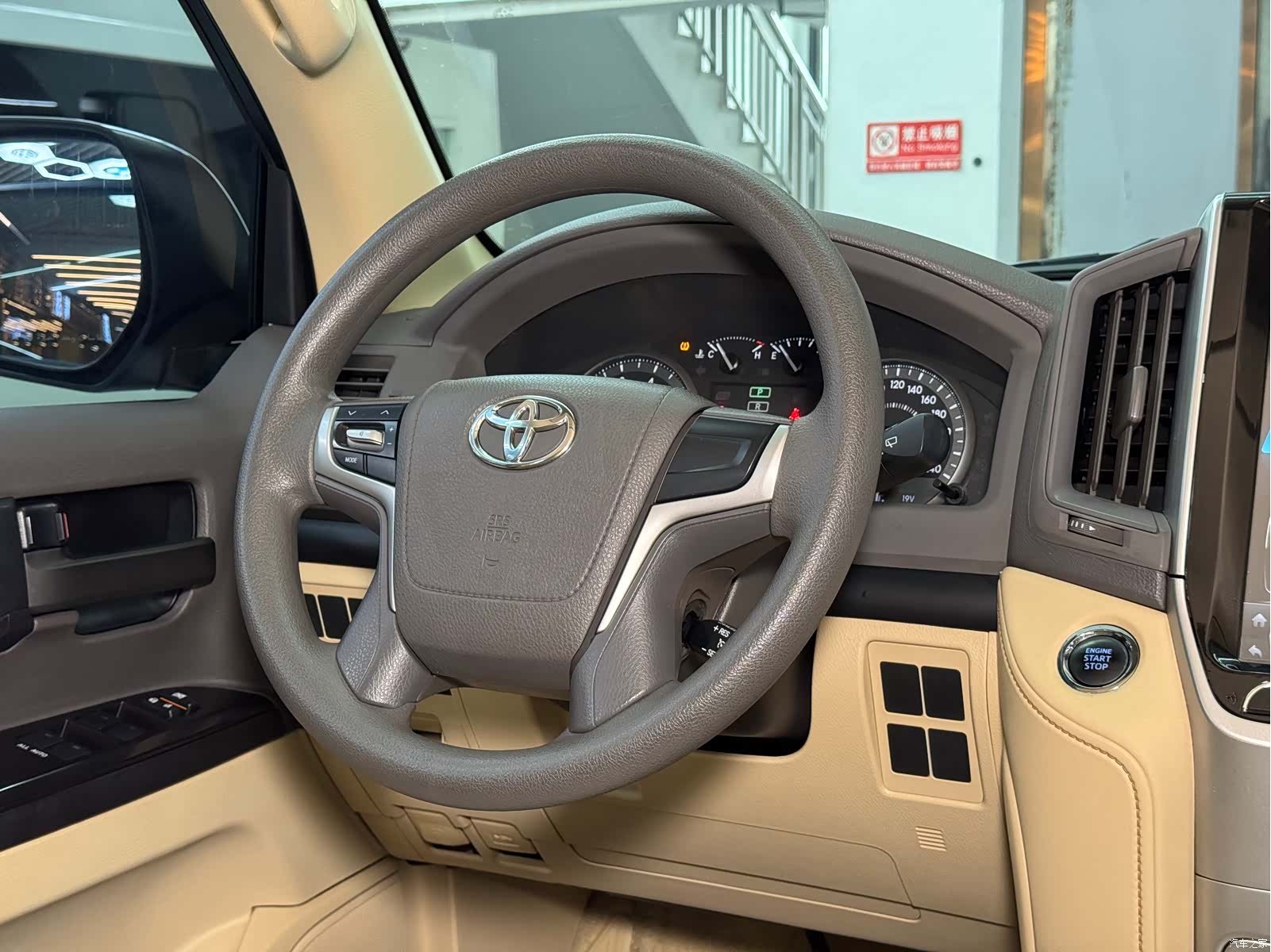 Toyota Land Cruiser, 2017 14