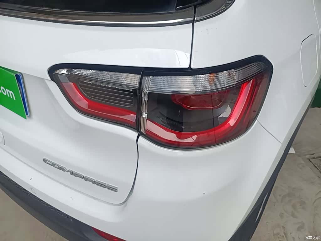 Jeep Compass, 2020 8