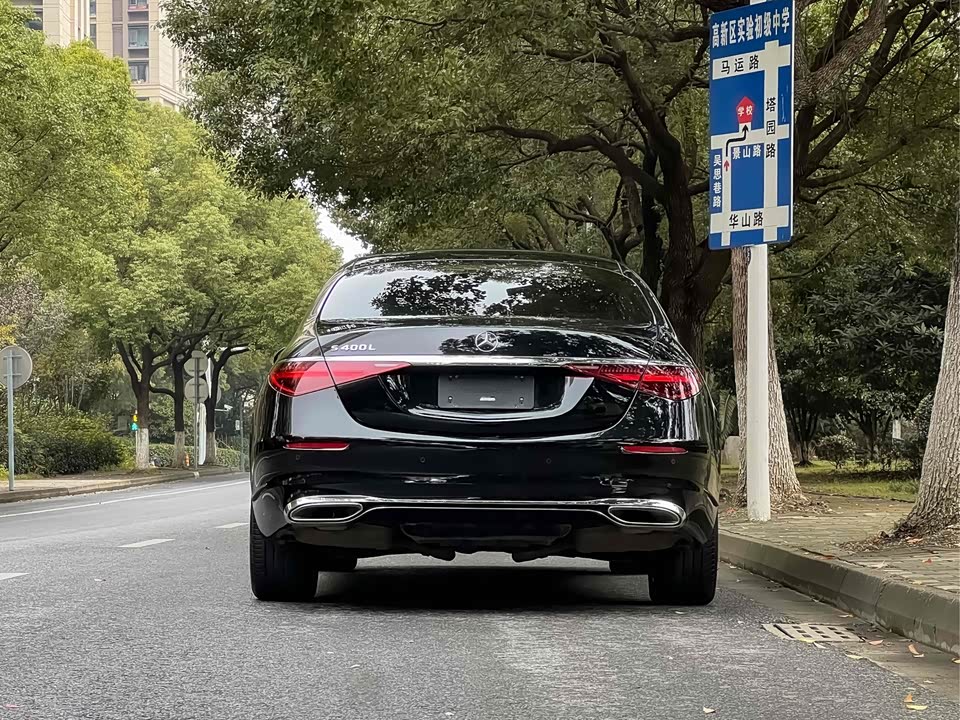 Mercedes-Benz S-class