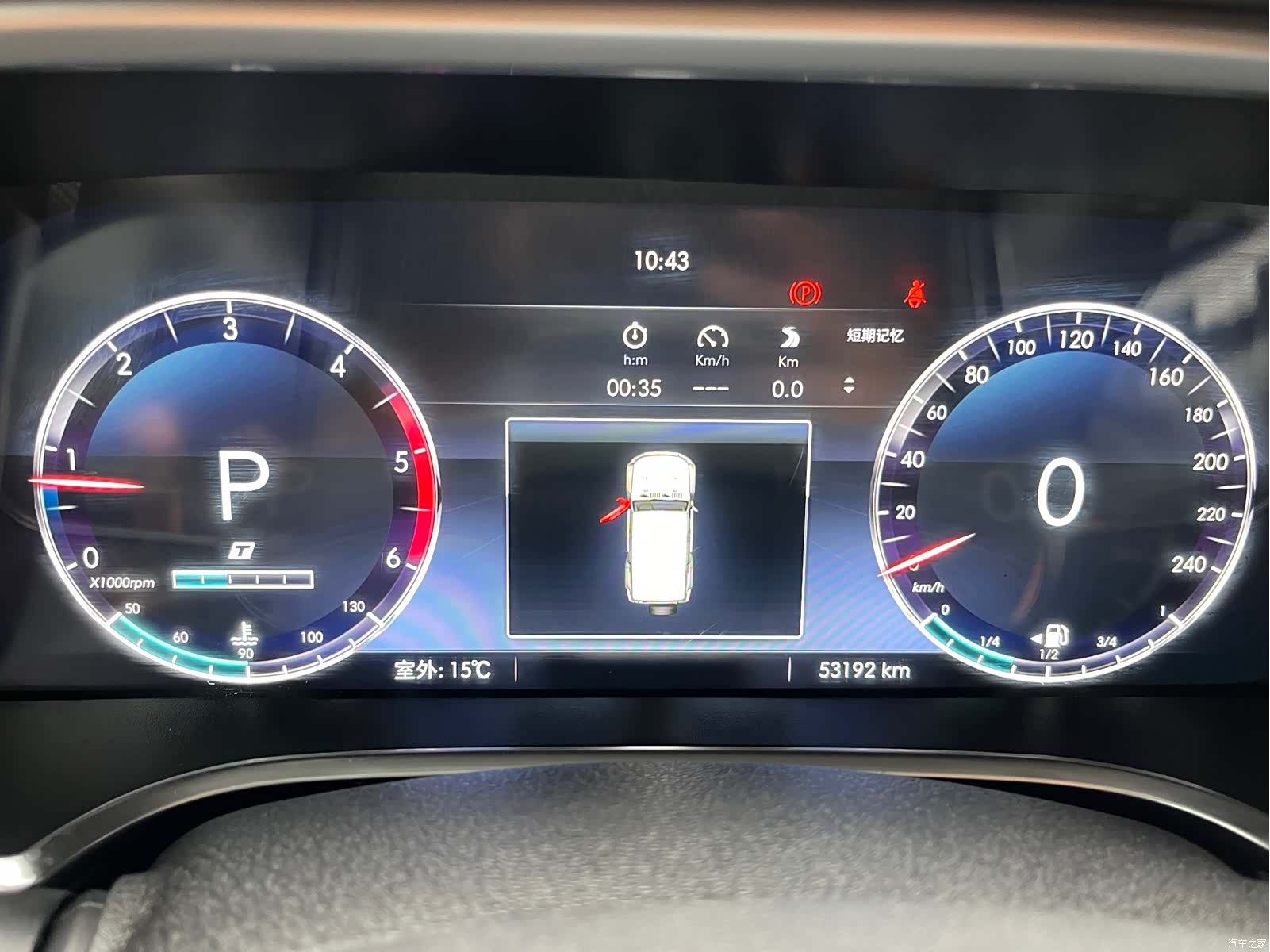 BAIC BJ40, 2022 7