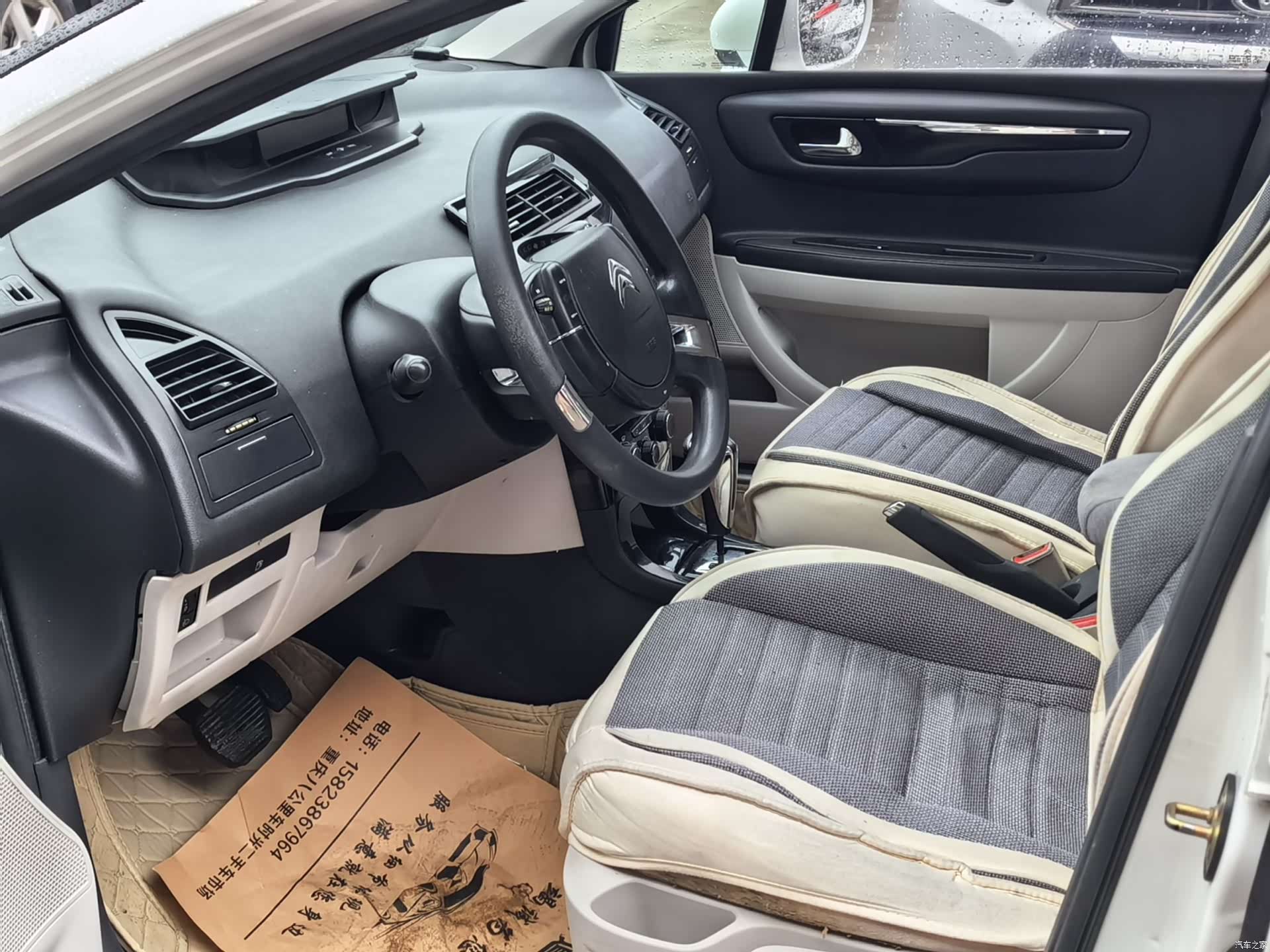 Citroen VTS, 2014 все фото