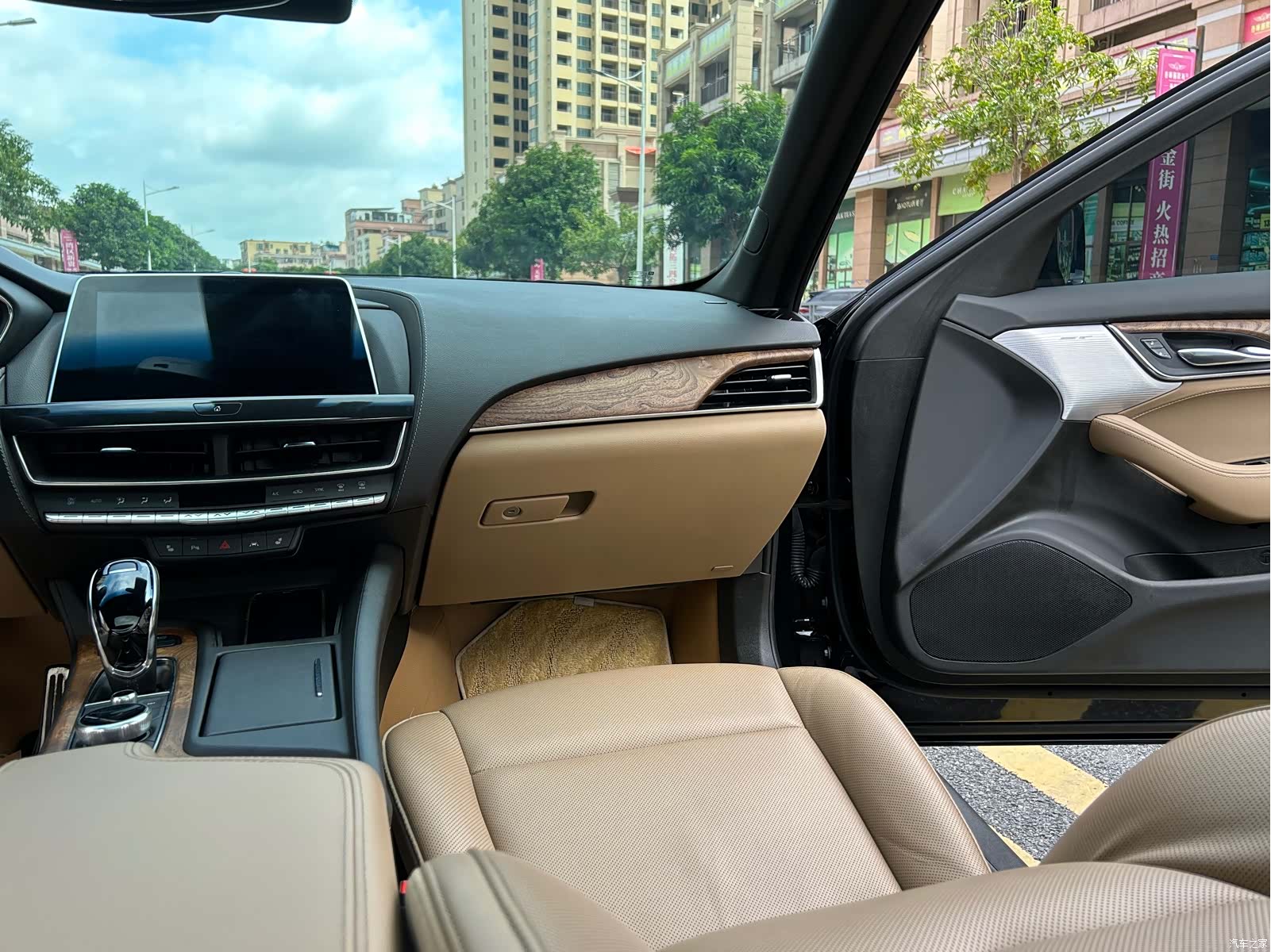 Cadillac CT5, 2024 16