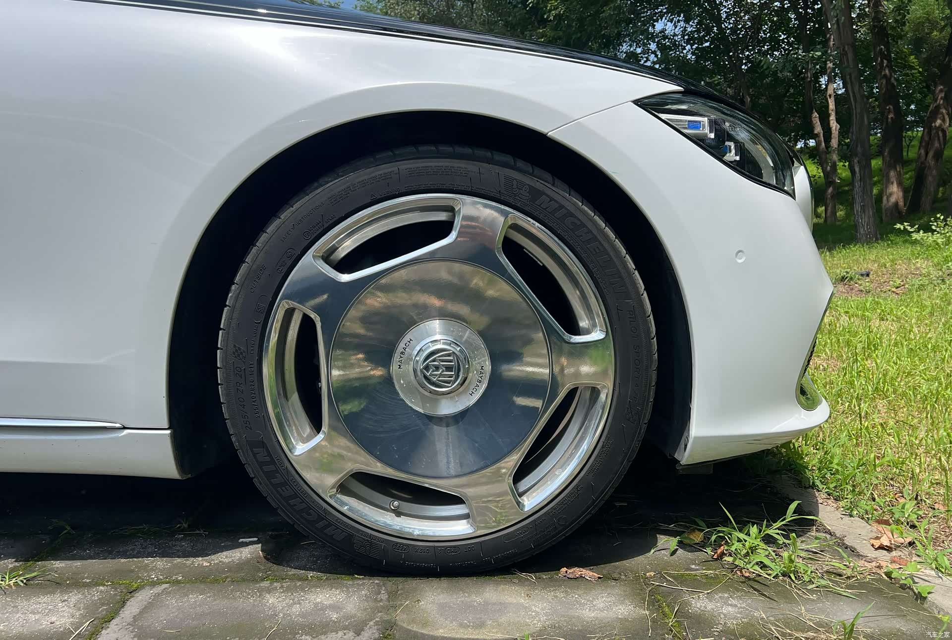 Maybach S-Class, 2022 22
