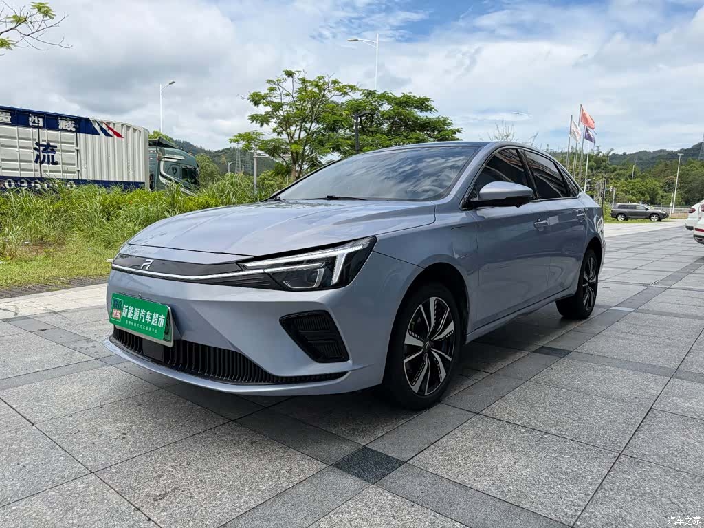 Rising Auto ER6
