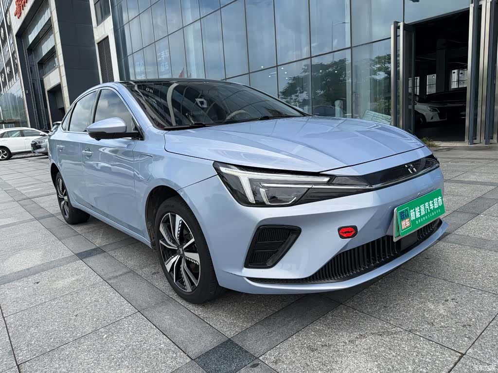 Rising Auto ER6, 2020 9