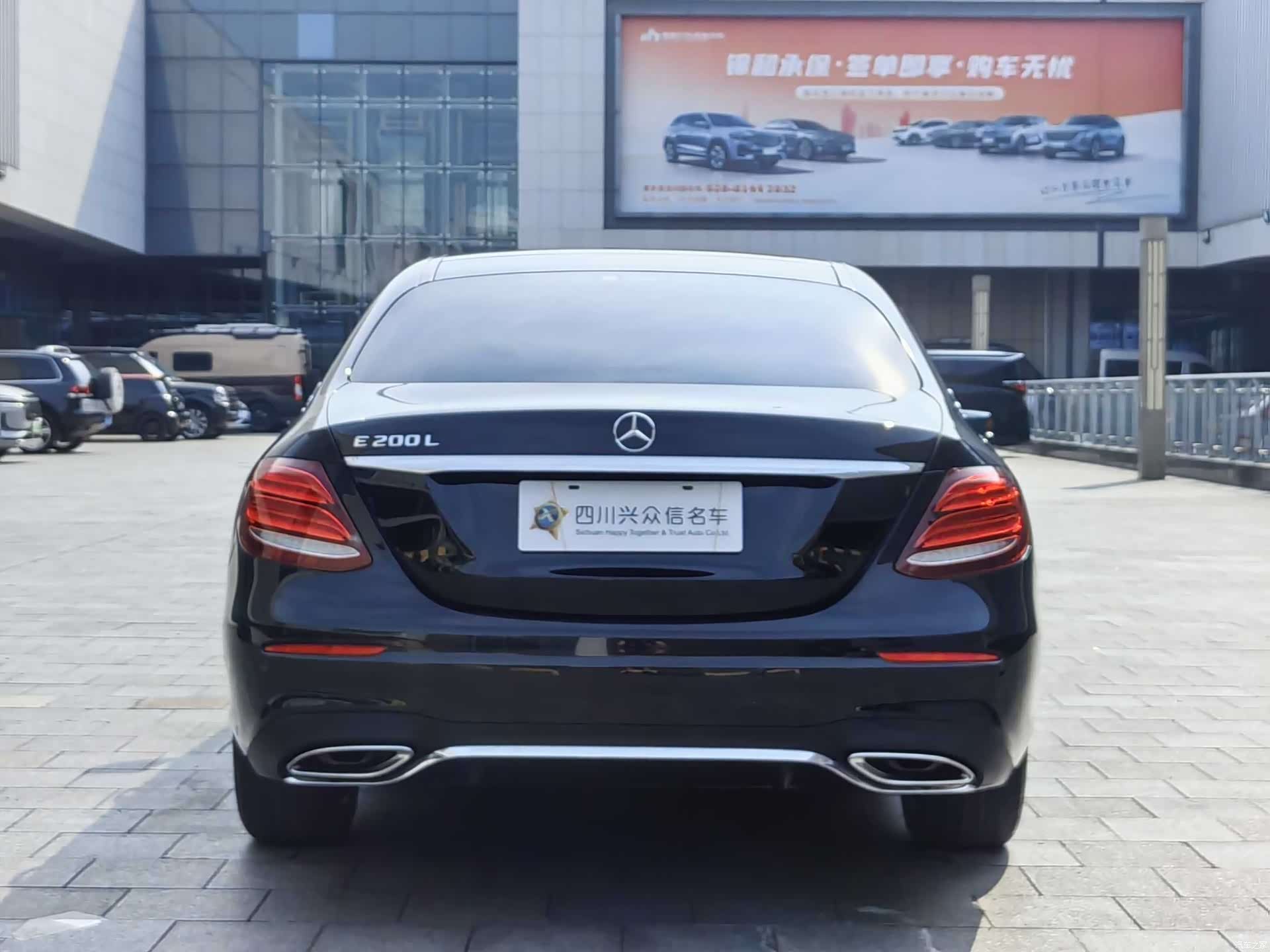 Mercedes-Benz E-Class, 2018 6