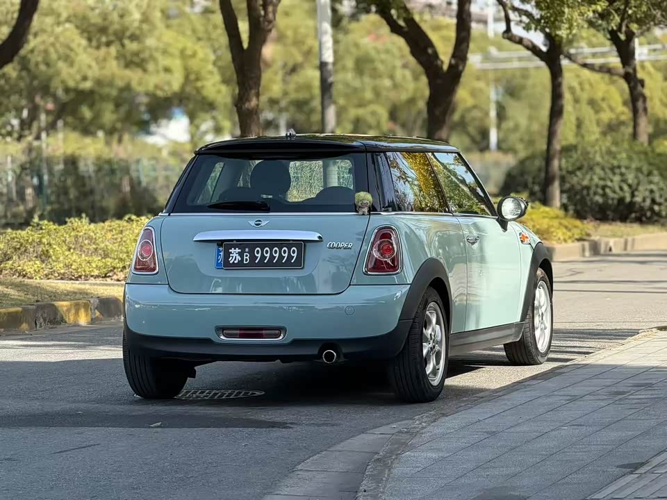 MINI MINI