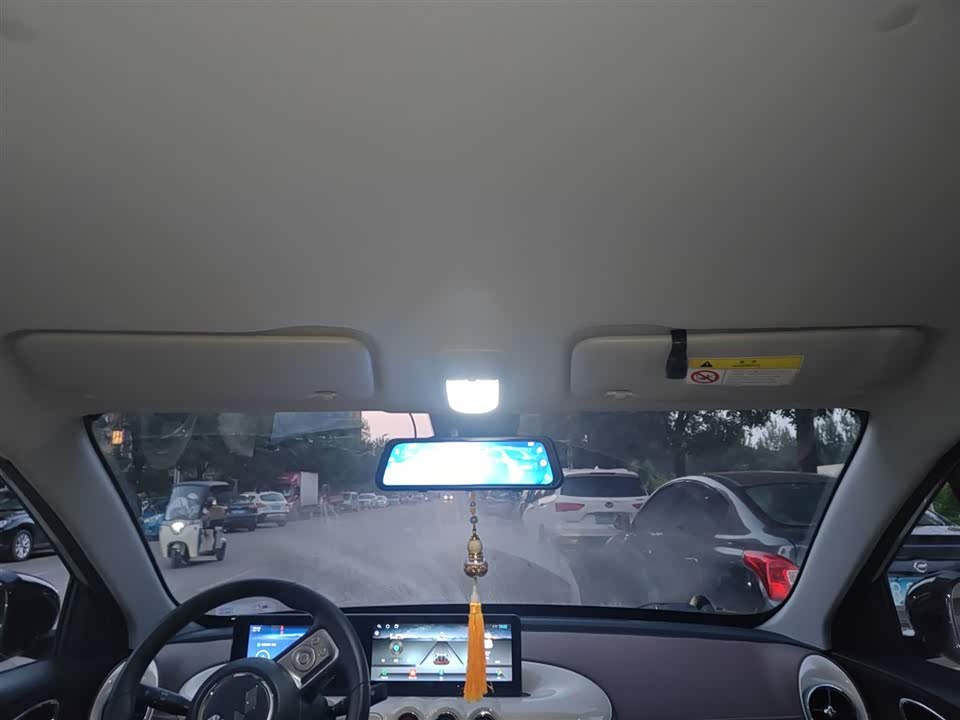 Wuling Wuling Bingguo