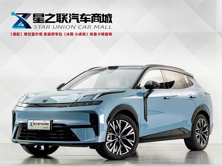 Lynk & Co 08 EM-P