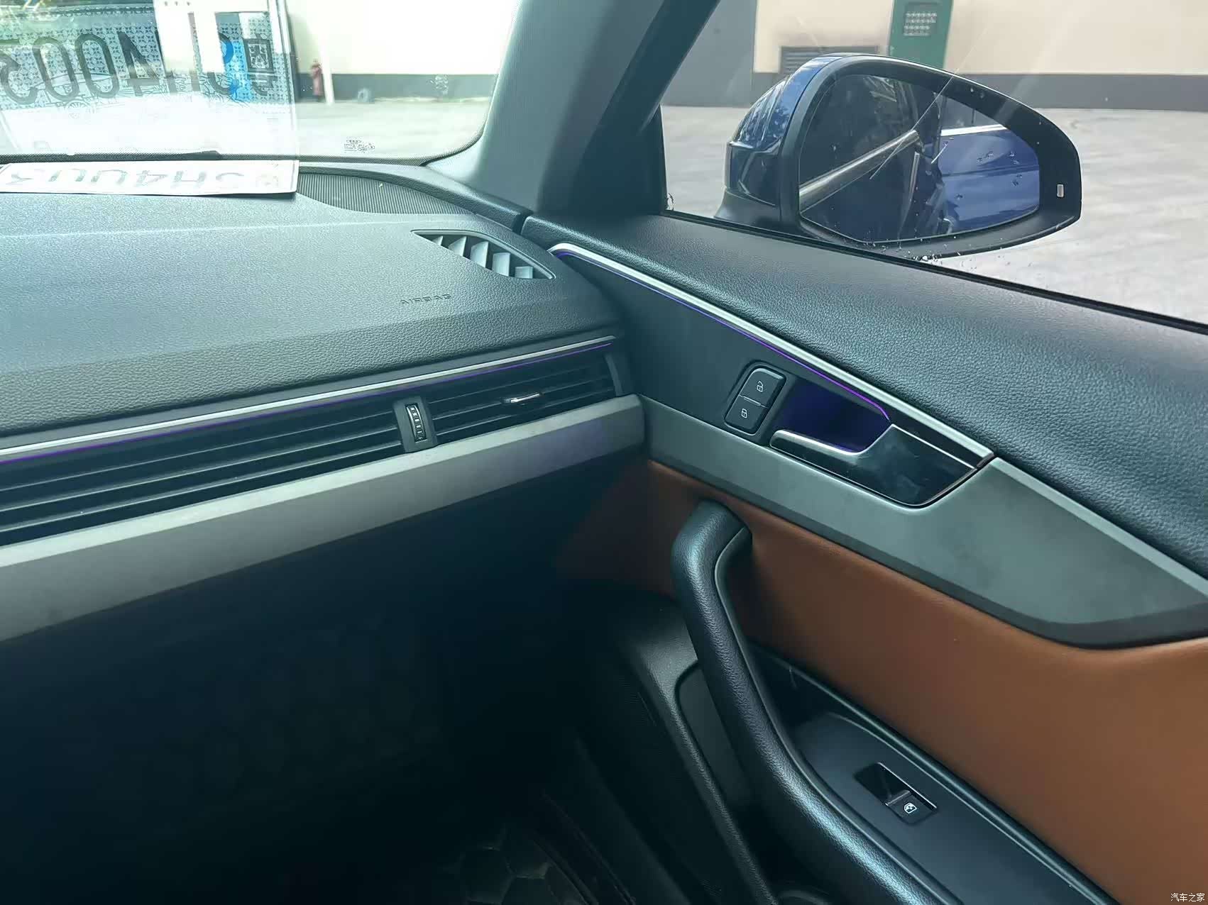 Audi A4L, 2020 16